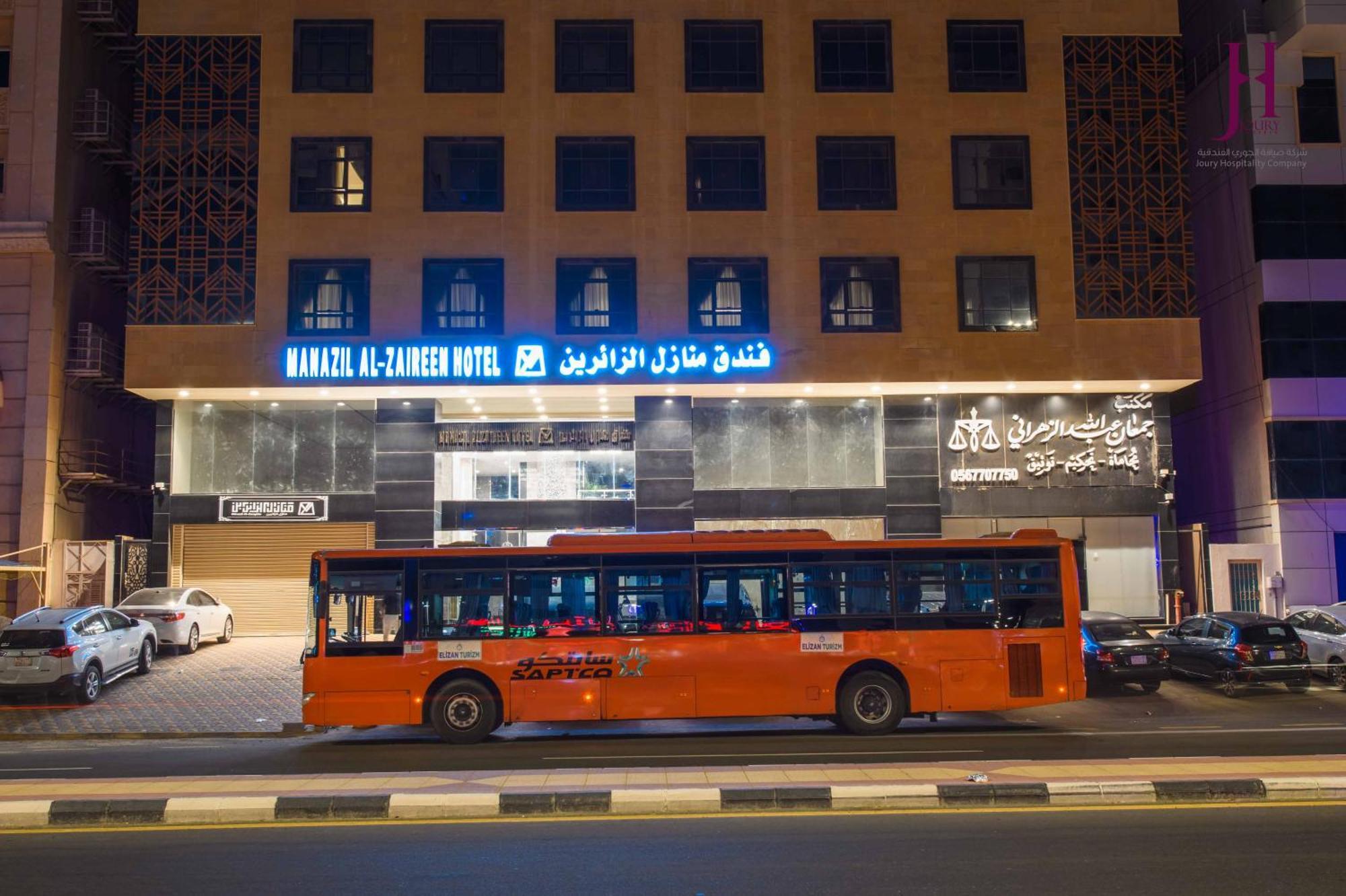 Manazel Al Zaireen Hotel Мекка Экстерьер фото